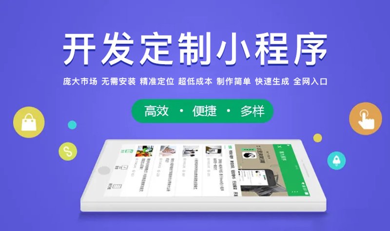 IT解决方案销售工程师的薪资如何？青象蔚来带你一探究竟。