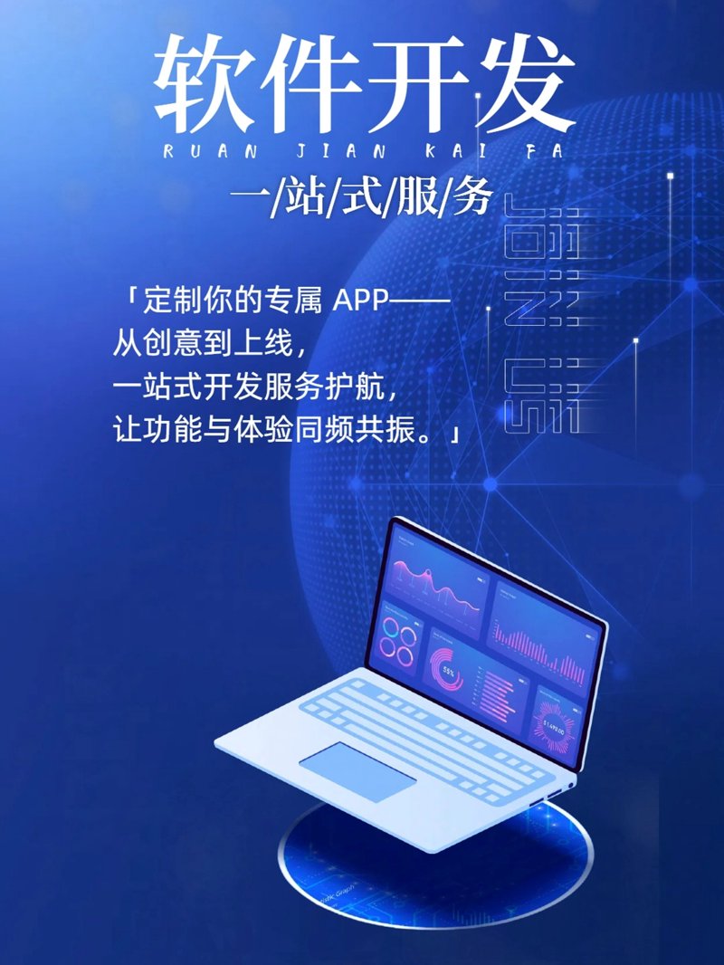 未来IT解决方案：探索创新路径