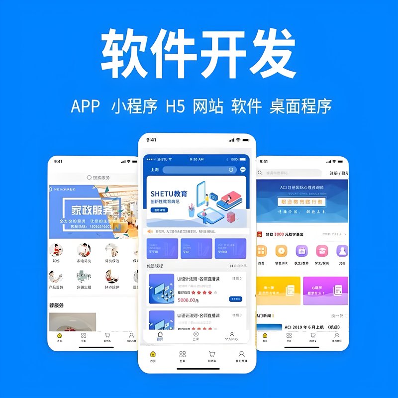 未来发展的关键：探索IT解决方案的无限可能