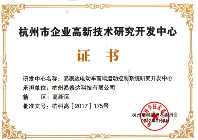 未来IT解决方案：企业数字化转型的必经之路