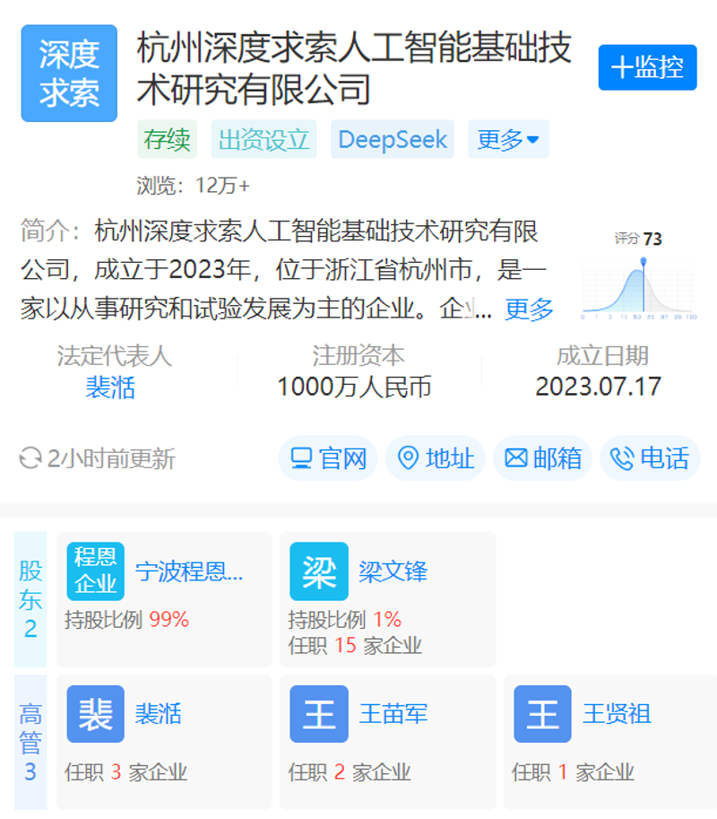 在信息化时代，企业对信息技术解决方案的需求日益增长。选择一家合适的IT解决方案公司至关重要。本文将从多个维度对比分析，帮助您挑选最适合的合作伙伴。